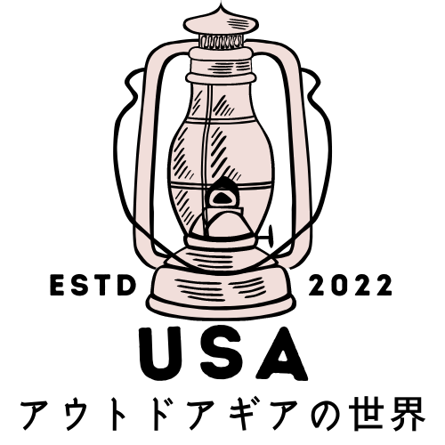 アメリカアウトドアギアの世界